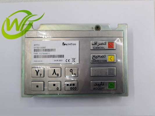01750159367 1750159367 Farsi Ces PPE Sau ATM-Reparatur-Teile Wincor-Tastatur-V6