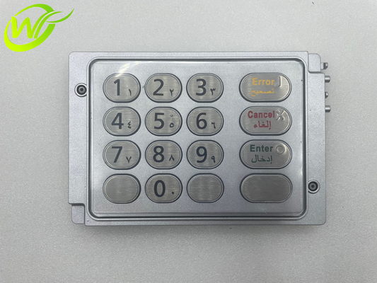 ATM-Maschinenteile NCR EPP 3 Arabische Version Tastatur 4450745409 445-0745409