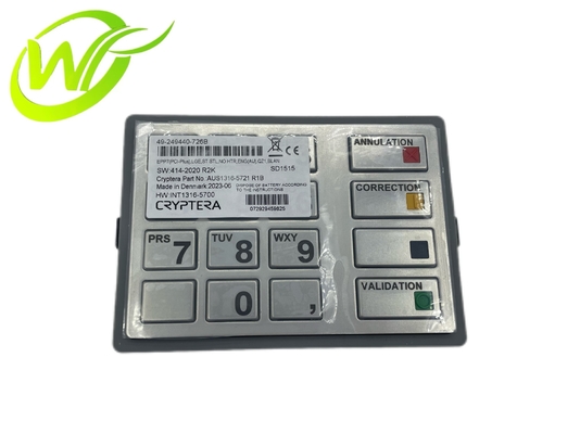 Diebold ATM 49249440726B EPP7 ((BSC),LGE,ST STL,HTR,FRE,QZ1,COMMA,X,I,_,O