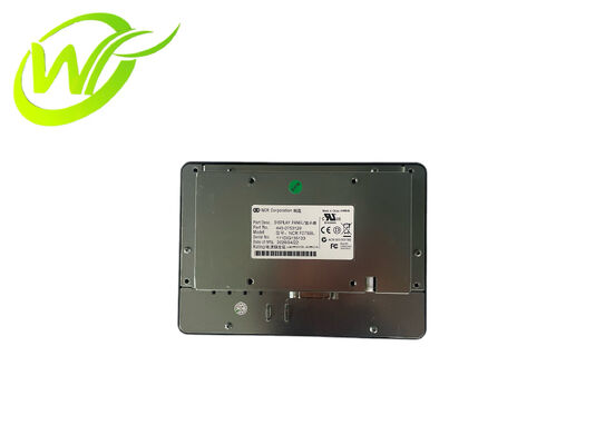 NCR DISPLAY - 7 INCH GOP (F07SBL) 445-0753129