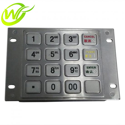ATM-Maschinen-Teil-Hitachi 2845V Tastatur H28-D16-JHTF PPE Pinpad
