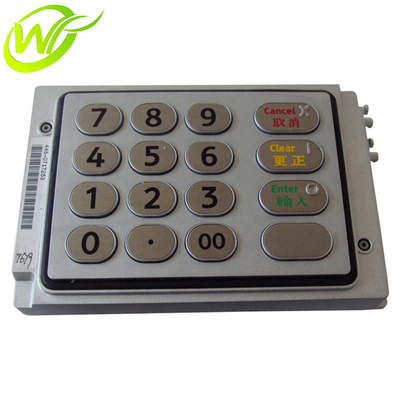 ATM-Maschinen-Teil-Tastatur NCR 6622 6625 PPE-Tastatur 4450717253 445-0717253
